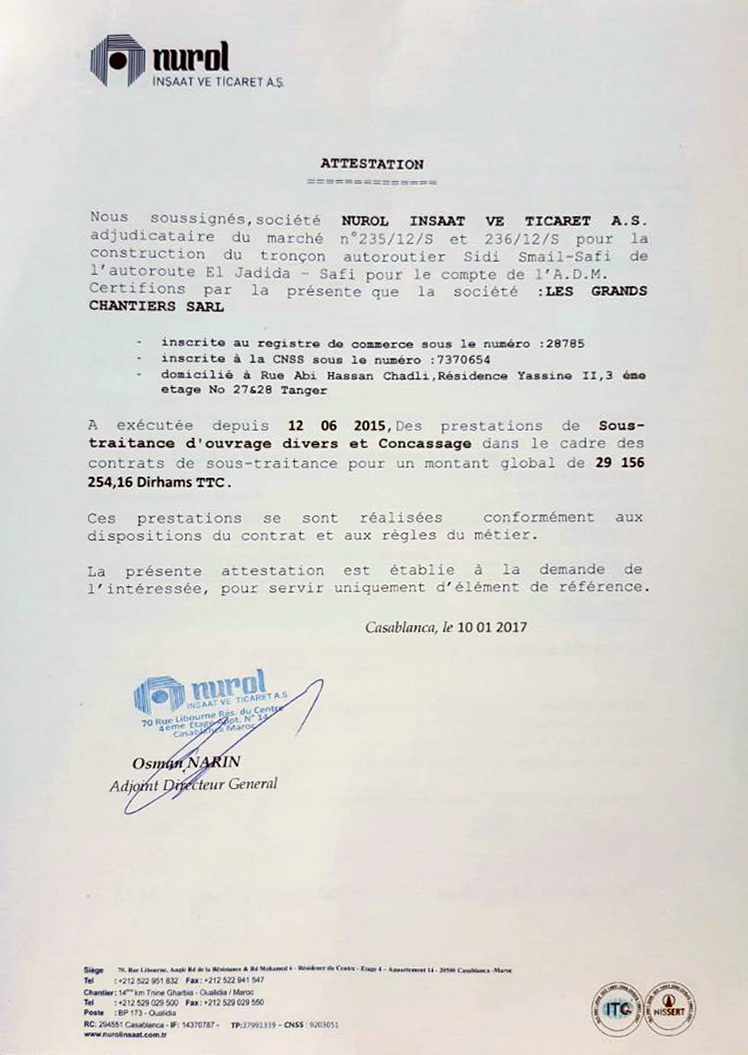 Référence ONCF 4