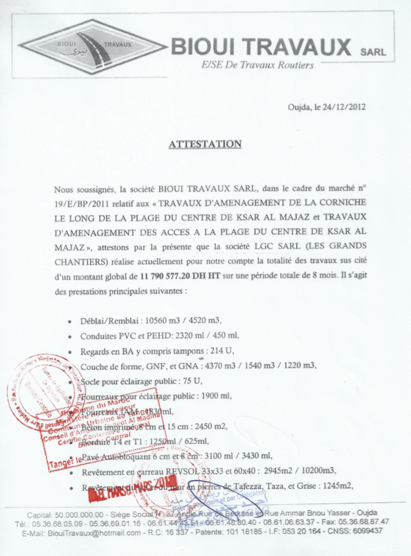 Référence ONCF 5