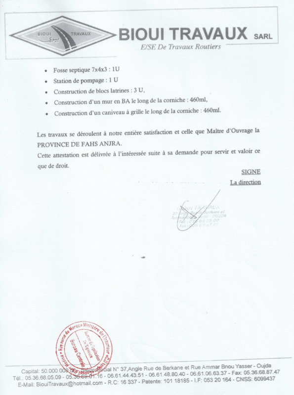 Référence ONCF 5