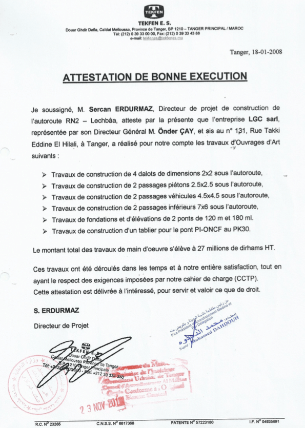 Référence ONCF 5