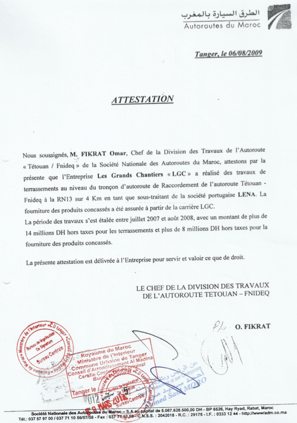 Référence ONCF 5