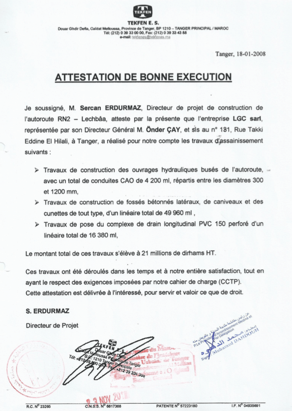 Référence ONCF 5