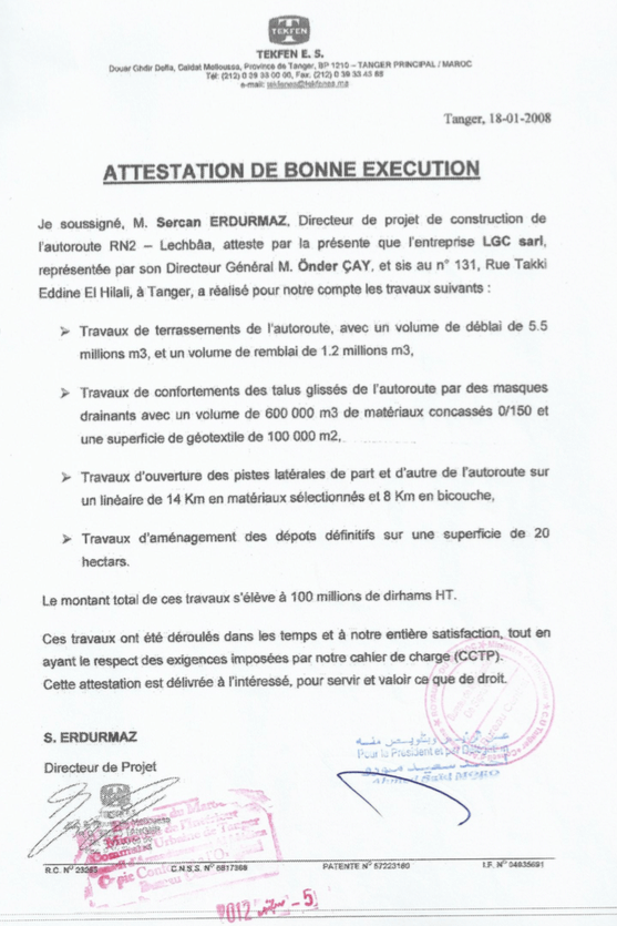 Référence ONCF 5