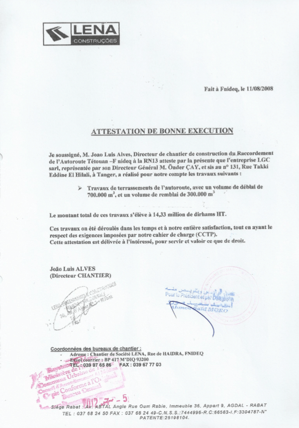 Référence ONCF 2