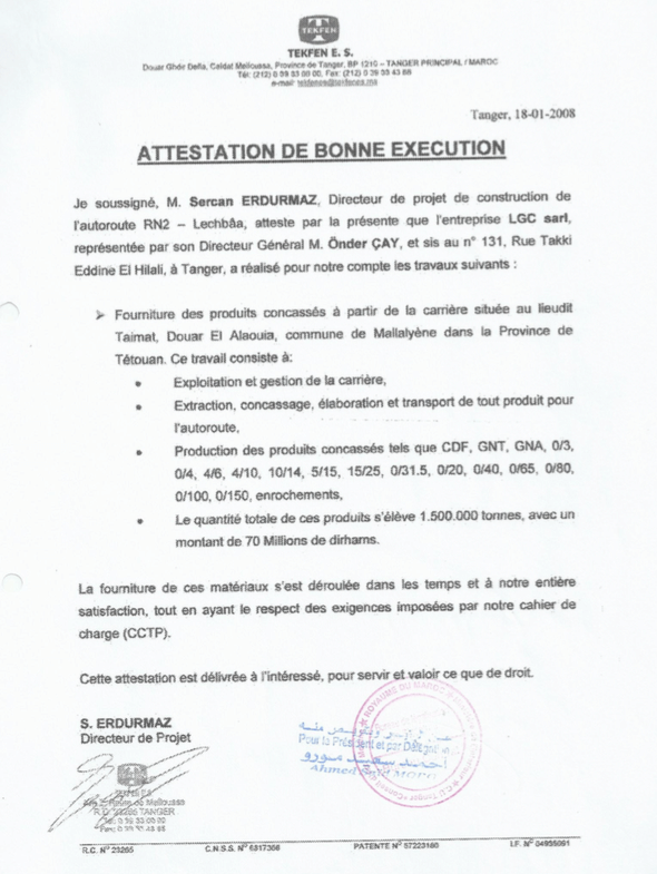 Référence ONCF 5