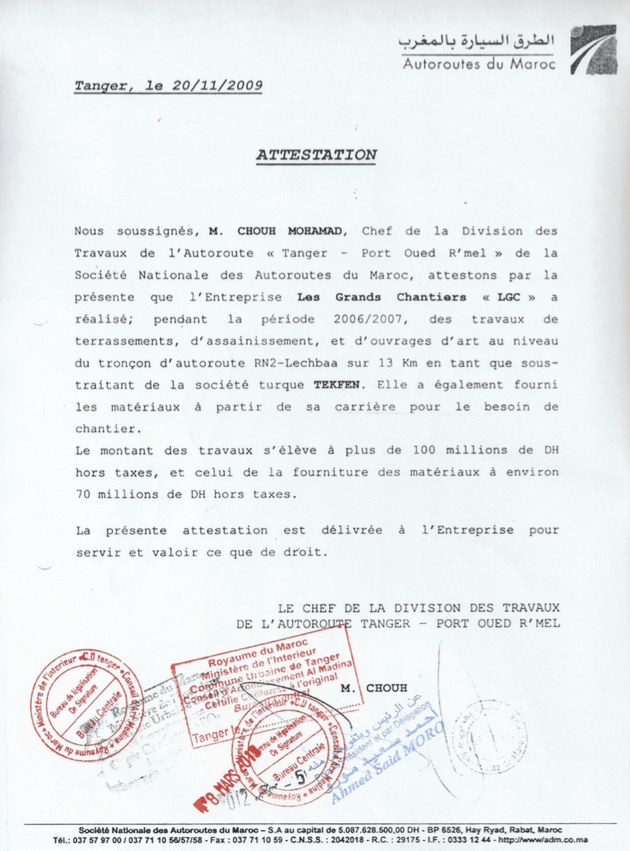 Référence ONCF 3