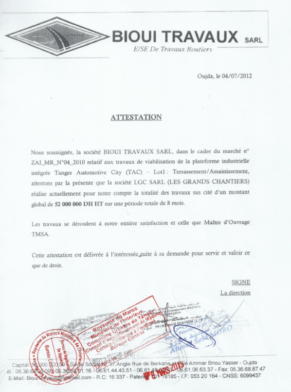 Référence ONCF 5