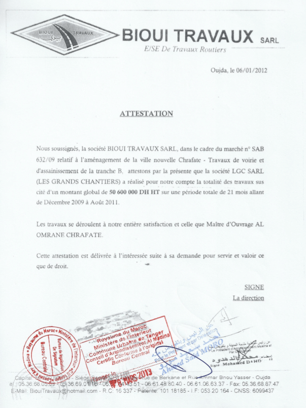 Référence ONCF 5